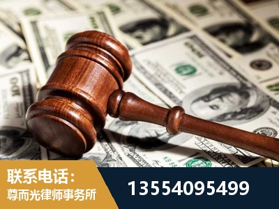 射洪-离婚纠纷律师