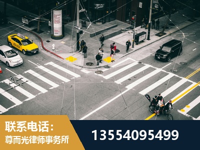 射洪-刑事诉讼律师