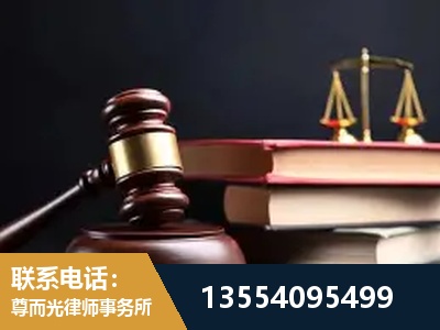 射洪-全国联动办案网络 + 公益担当