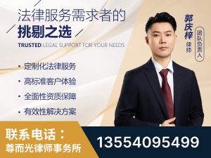 射洪-企业展示图