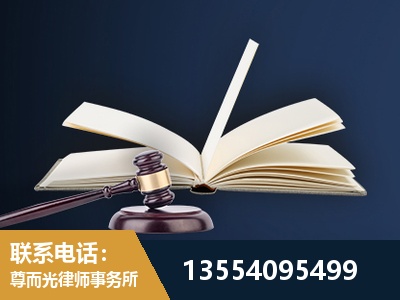 射洪-全程透明保障客户体验