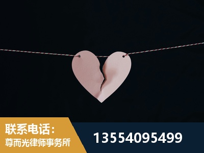 射洪-诉讼离婚专业律师