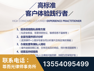 射洪-企业展示图