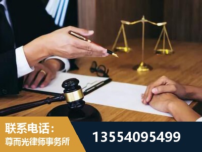 射洪-婚内出轨离婚律师