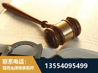 射洪-离婚律师